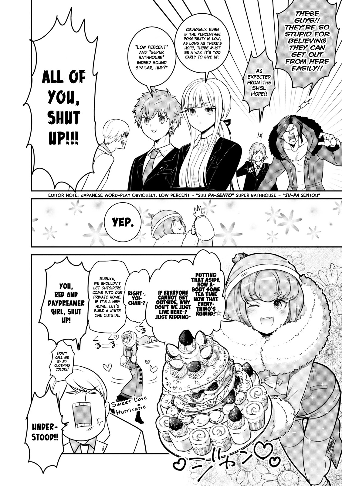 Danganronpa 3: The End of Hope's Peak Academy - Future Arc & Despair Arc Comic Anthology  (Dengeki Comics EX) Chapter 0 page 6 - Chapter 0
