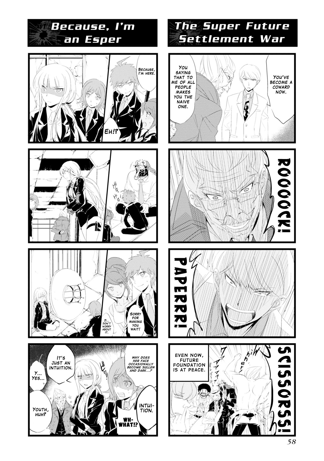 Danganronpa 3: The End of Hope's Peak Academy - Future Arc & Despair Arc Comic Anthology  (Dengeki Comics EX) Chapter 0 page 60 - Chapter 0