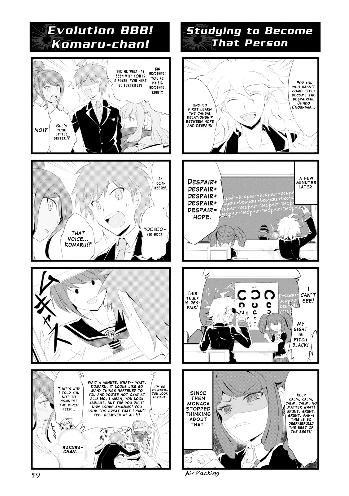 Danganronpa 3: The End of Hope's Peak Academy - Future Arc & Despair Arc Comic Anthology  (Dengeki Comics EX) Chapter 0 page 61 - Chapter 0