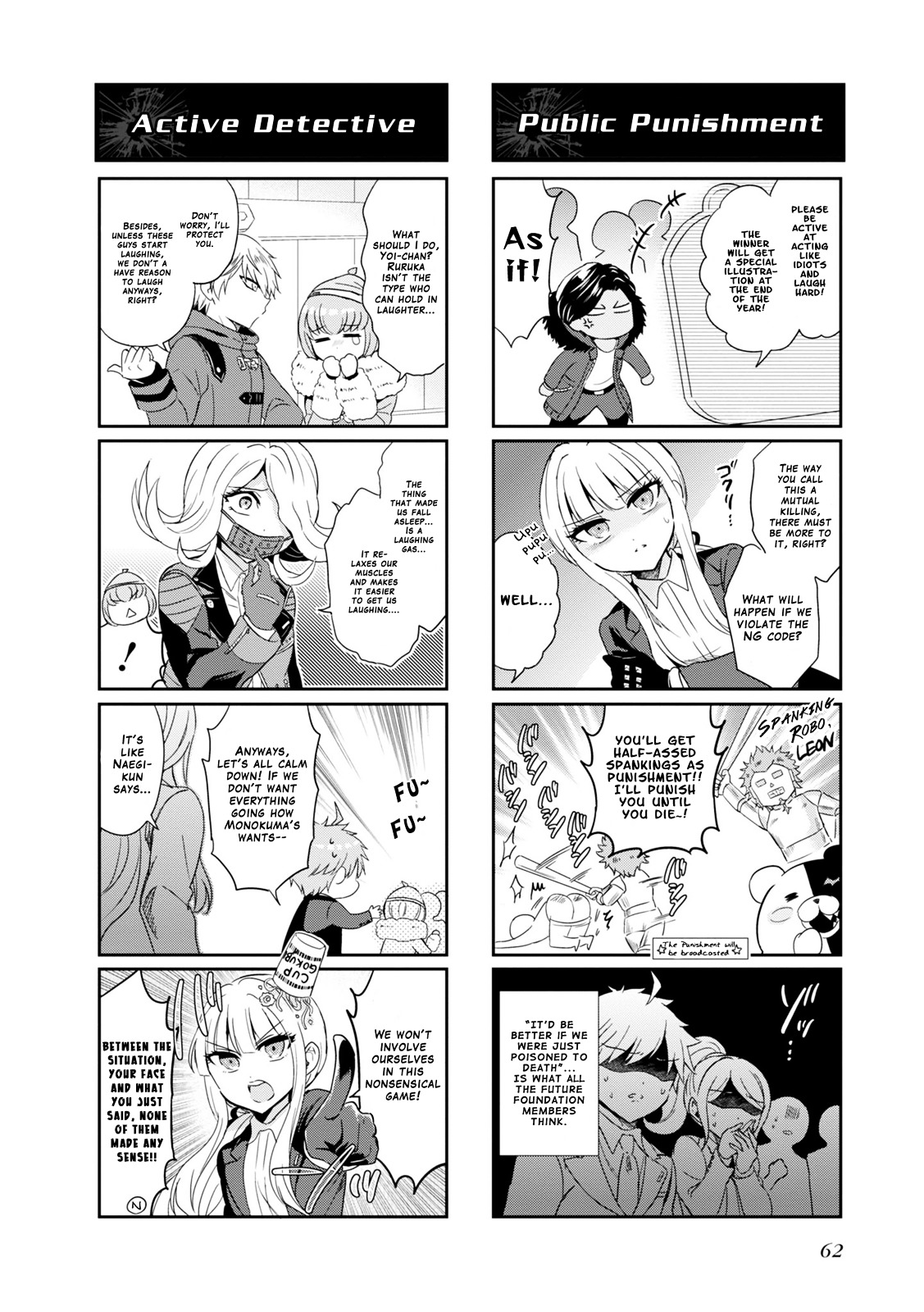 Danganronpa 3: The End of Hope's Peak Academy - Future Arc & Despair Arc Comic Anthology  (Dengeki Comics EX) Chapter 0 page 64 - Chapter 0
