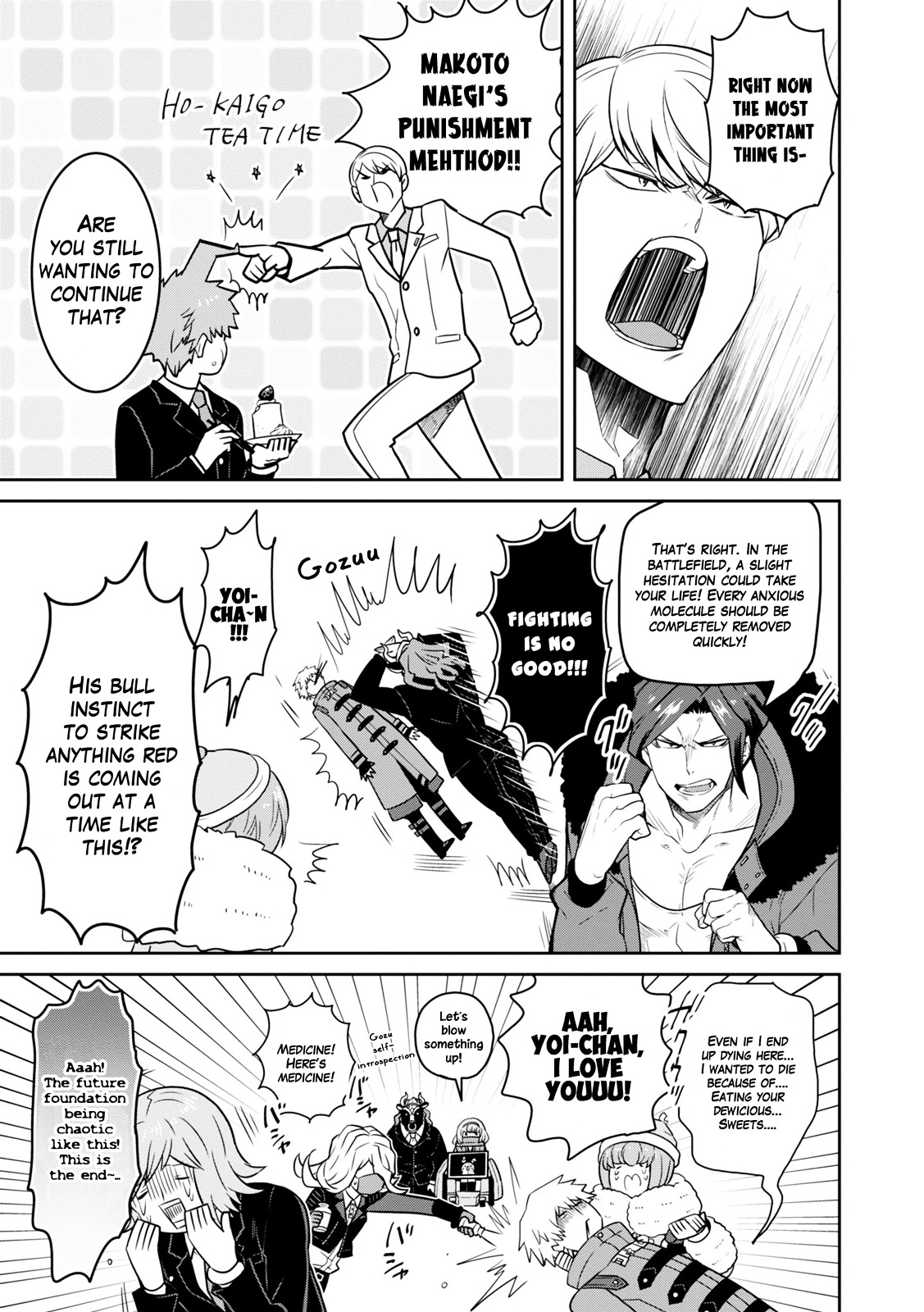 Danganronpa 3: The End of Hope's Peak Academy - Future Arc & Despair Arc Comic Anthology  (Dengeki Comics EX) Chapter 0 page 7 - Chapter 0