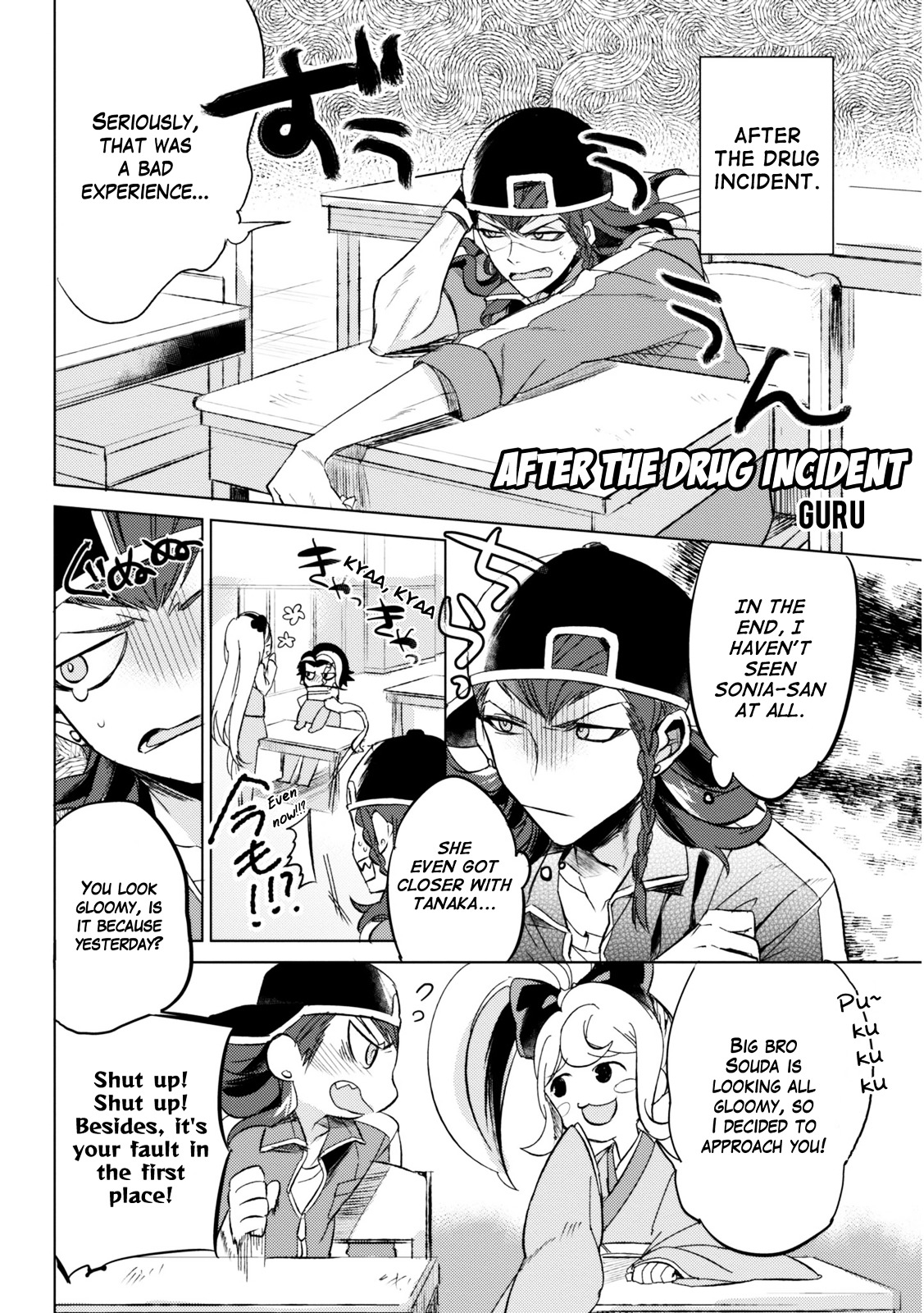 Danganronpa 3: The End of Hope's Peak Academy - Future Arc & Despair Arc Comic Anthology  (Dengeki Comics EX) Chapter 0 page 78 - Chapter 0