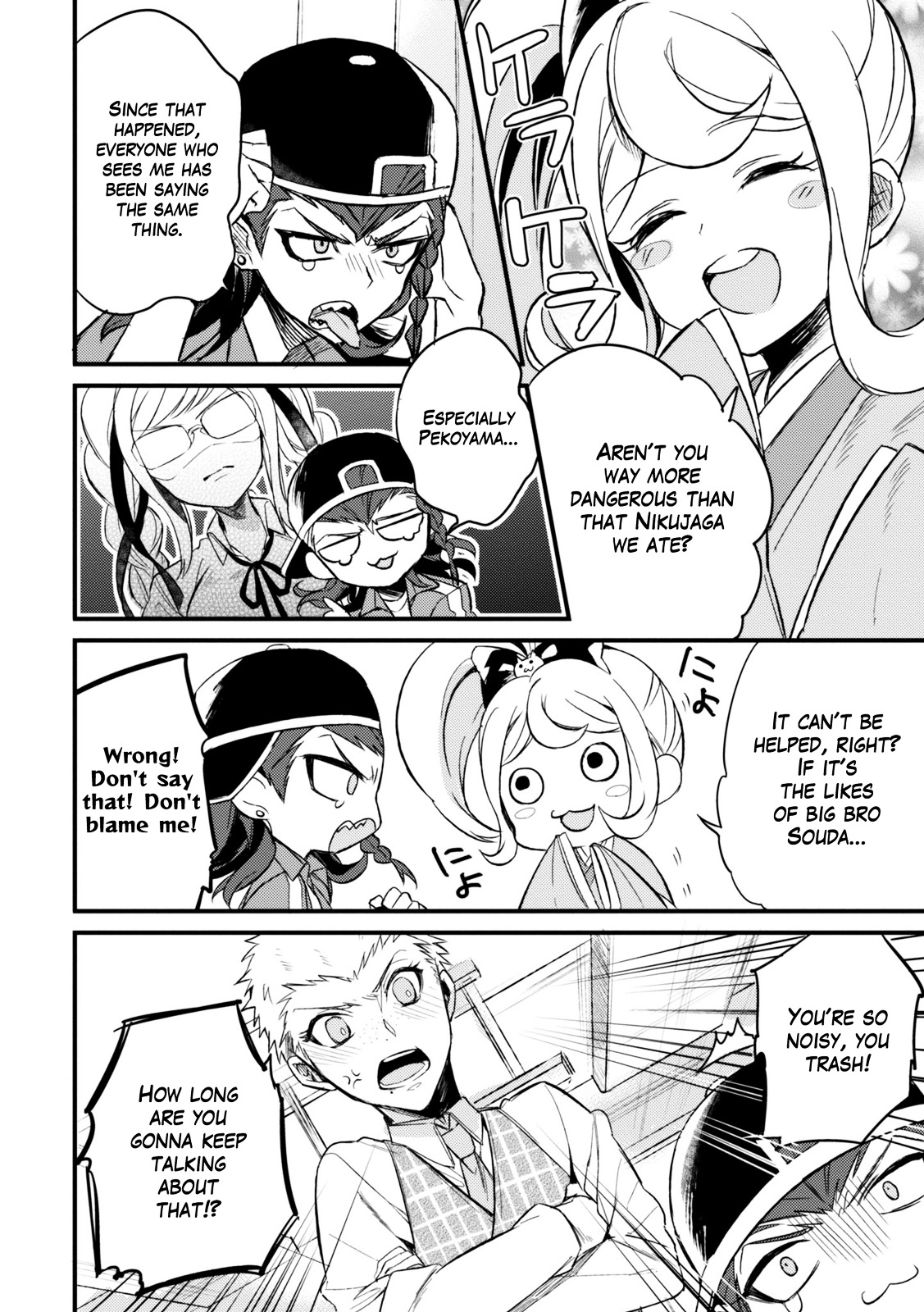 Danganronpa 3: The End of Hope's Peak Academy - Future Arc & Despair Arc Comic Anthology  (Dengeki Comics EX) Chapter 0 page 79 - Chapter 0