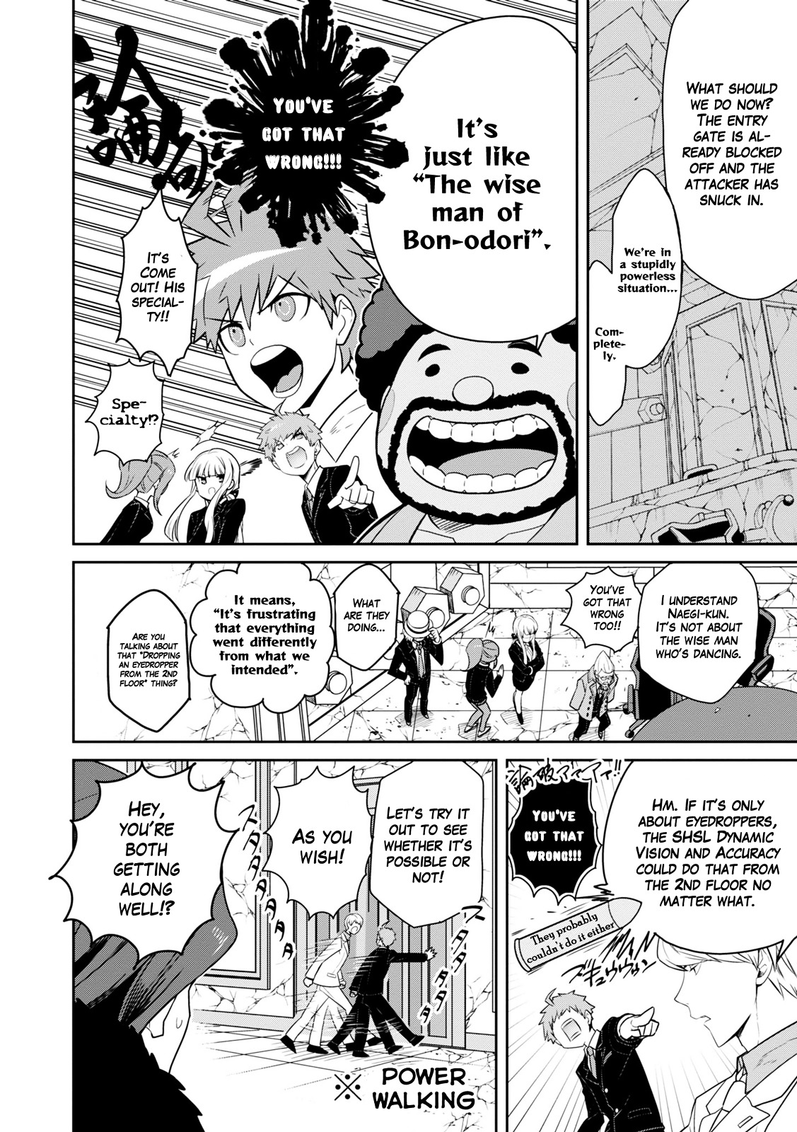Danganronpa 3: The End of Hope's Peak Academy - Future Arc & Despair Arc Comic Anthology  (Dengeki Comics EX) Chapter 0 page 8 - Chapter 0