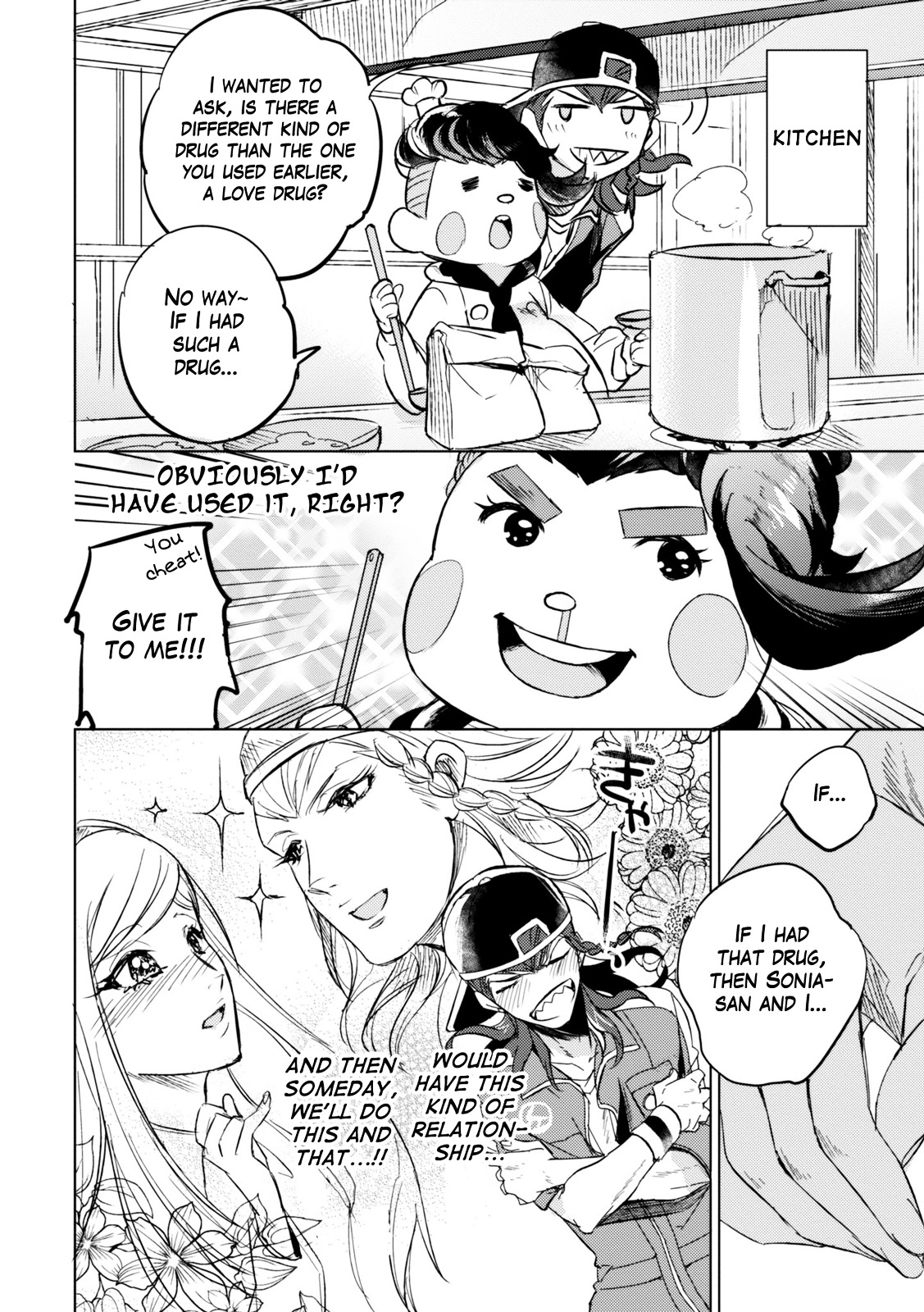 Danganronpa 3: The End of Hope's Peak Academy - Future Arc & Despair Arc Comic Anthology  (Dengeki Comics EX) Chapter 0 page 81 - Chapter 0