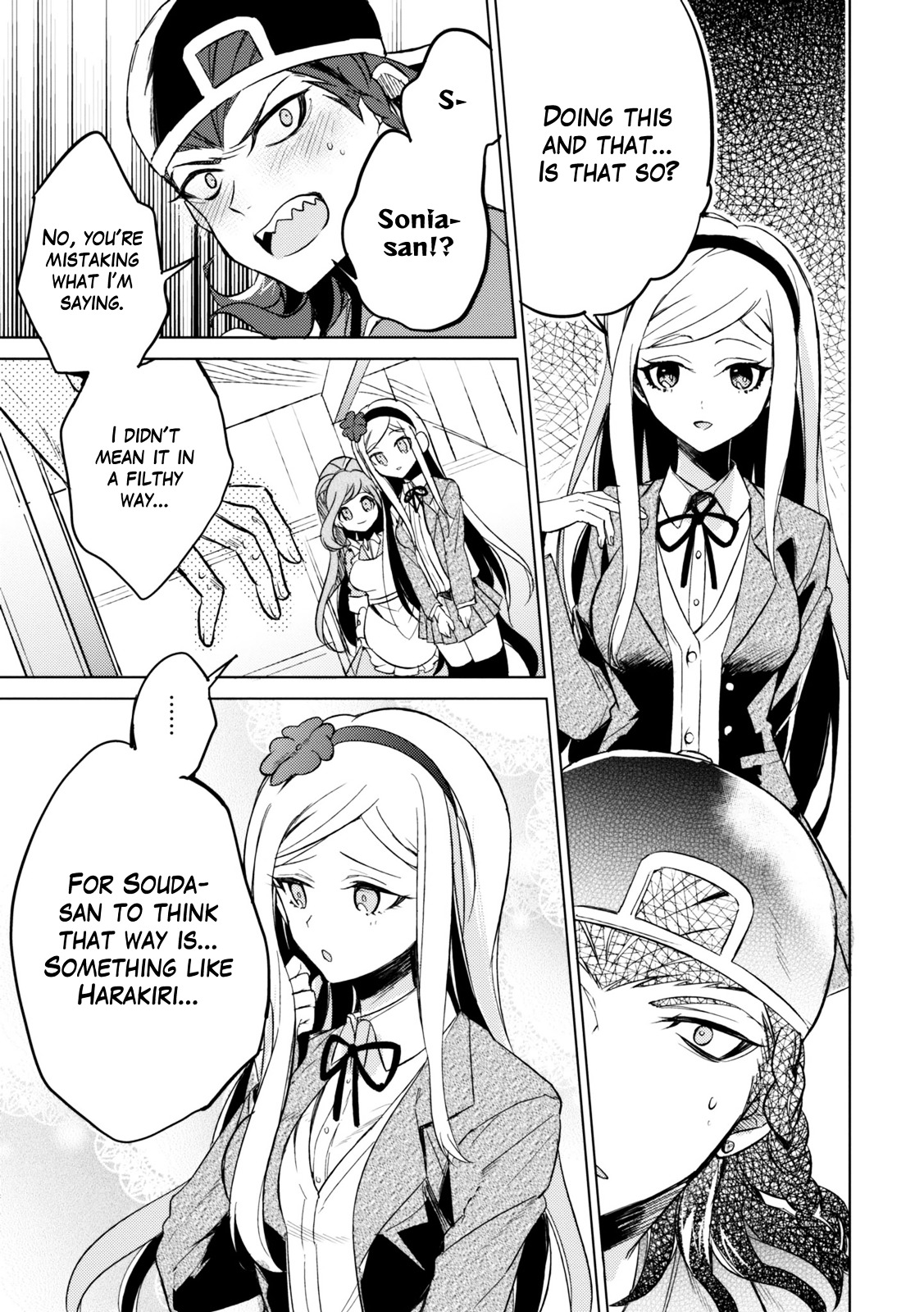 Danganronpa 3: The End of Hope's Peak Academy - Future Arc & Despair Arc Comic Anthology  (Dengeki Comics EX) Chapter 0 page 82 - Chapter 0