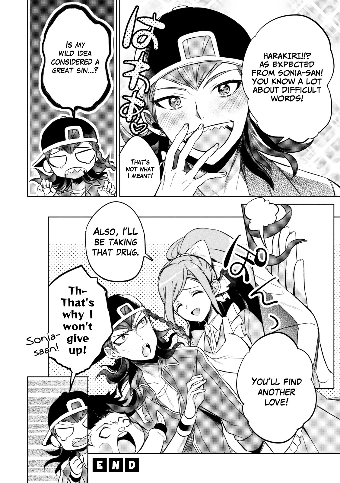 Danganronpa 3: The End of Hope's Peak Academy - Future Arc & Despair Arc Comic Anthology  (Dengeki Comics EX) Chapter 0 page 83 - Chapter 0