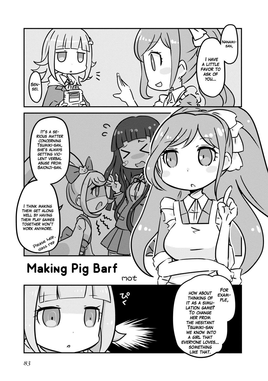 Danganronpa 3: The End of Hope's Peak Academy - Future Arc & Despair Arc Comic Anthology  (Dengeki Comics EX) Chapter 0 page 84 - Chapter 0