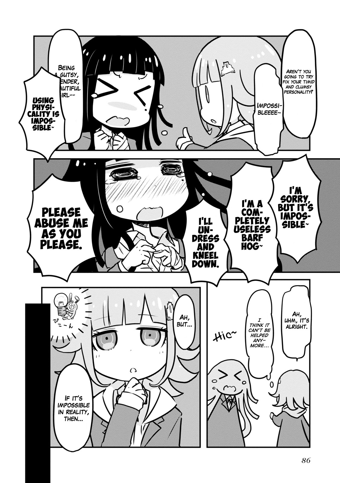 Danganronpa 3: The End of Hope's Peak Academy - Future Arc & Despair Arc Comic Anthology  (Dengeki Comics EX) Chapter 0 page 87 - Chapter 0