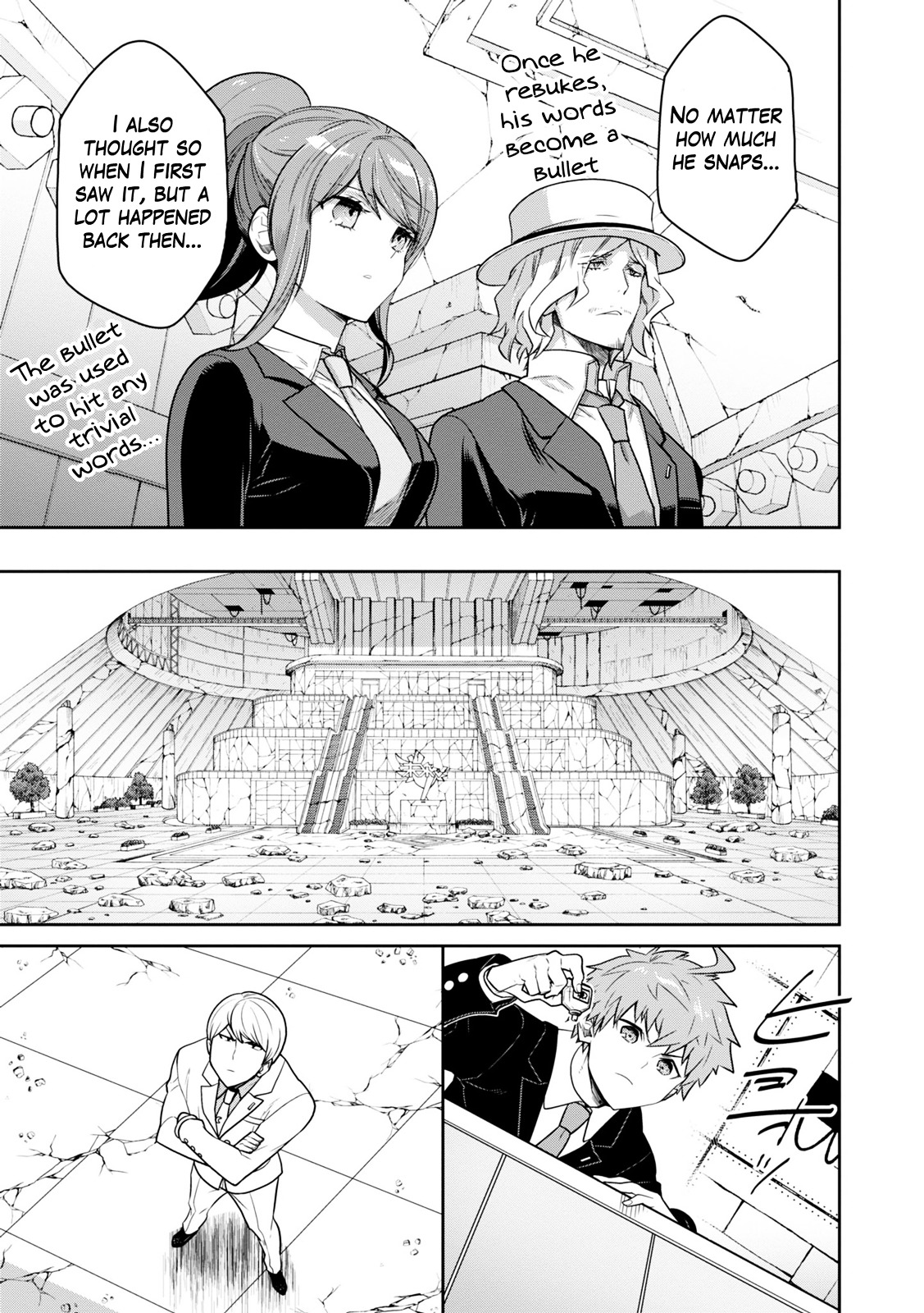 Danganronpa 3: The End of Hope's Peak Academy - Future Arc & Despair Arc Comic Anthology  (Dengeki Comics EX) Chapter 0 page 9 - Chapter 0