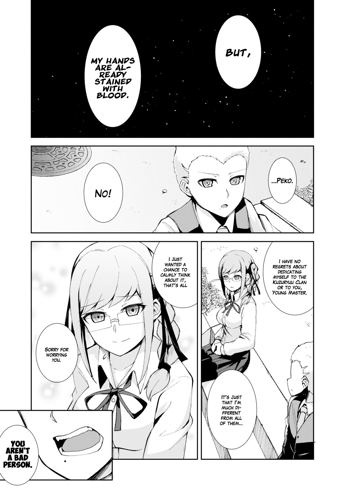 Danganronpa 3: The End of Hope's Peak Academy - Future Arc & Despair Arc Comic Anthology  (Dengeki Comics EX) Chapter 0 page 98 - Chapter 0