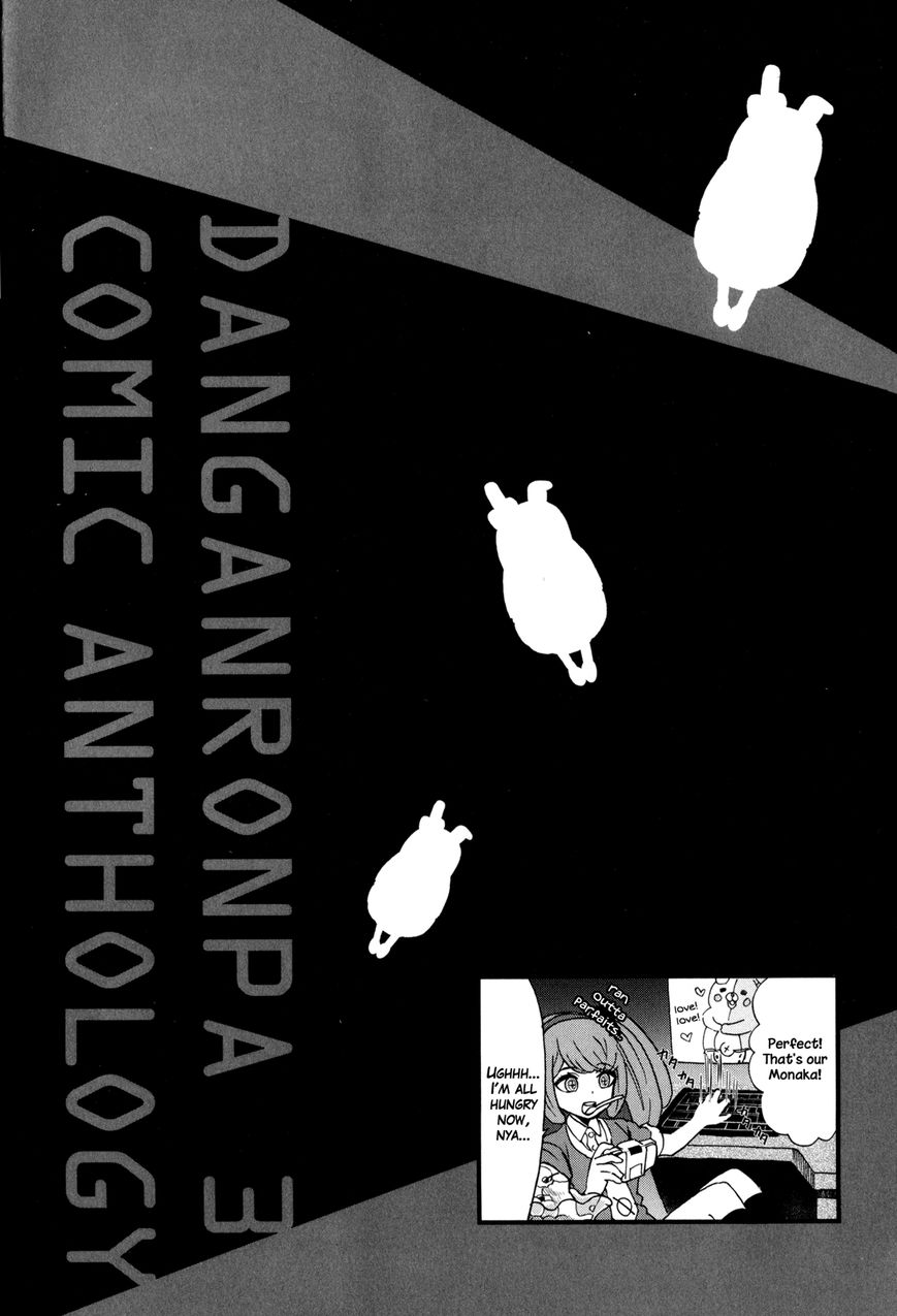 Danganronpa 3: The End of Hope's Peak Academy - Future Arc & Despair Arc Comic Anthology (DNA Media) Chapter 1 page 12 - Chapter 1 : Future Side