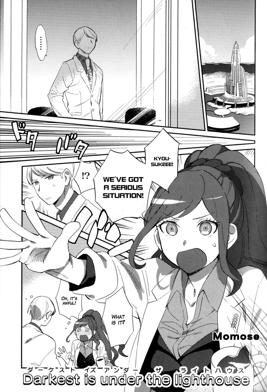 Danganronpa 3: The End of Hope's Peak Academy - Future Arc & Despair Arc Comic Anthology (DNA Media) Chapter 1 page 13 - Chapter 1 : Future Side