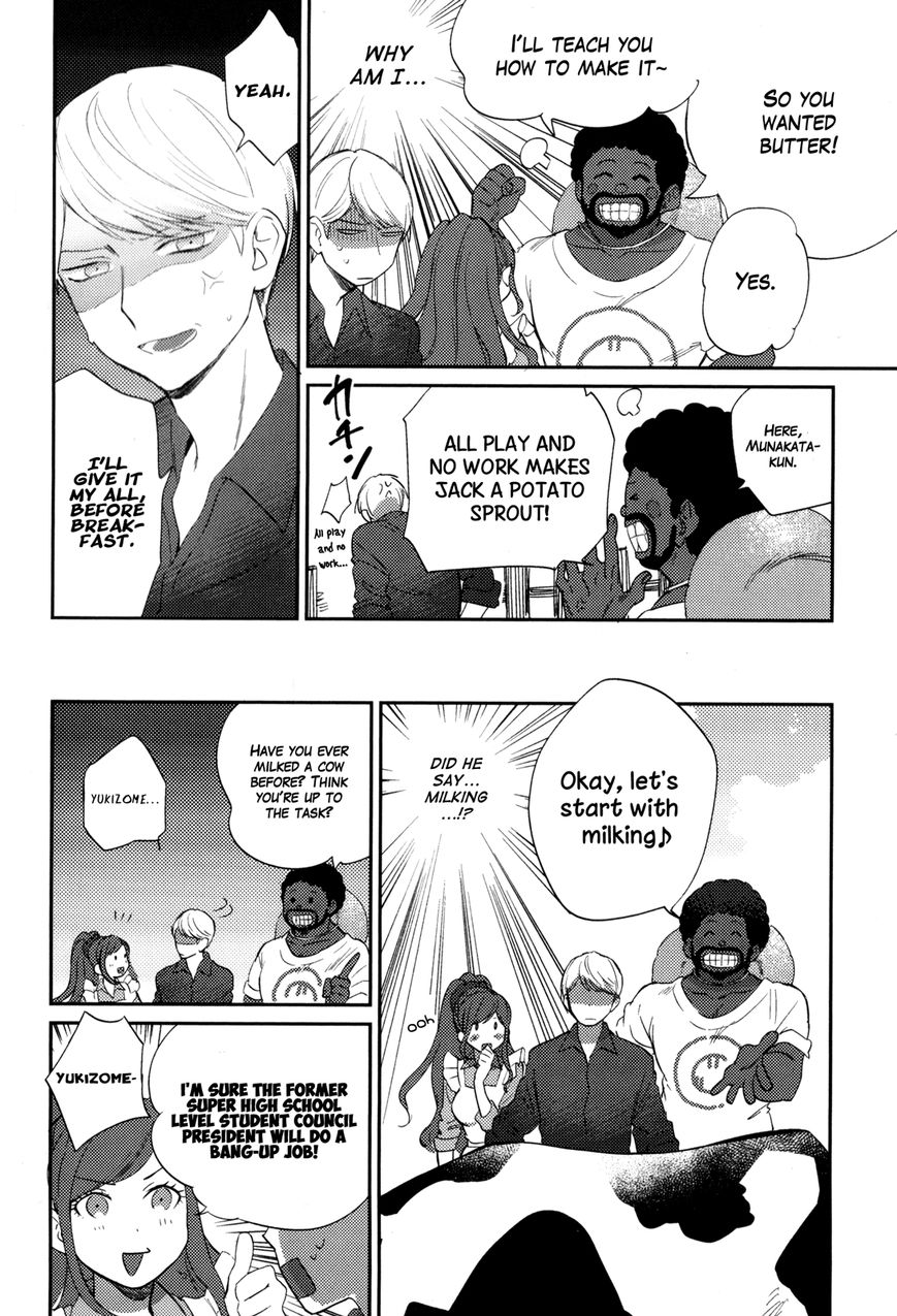 Danganronpa 3: The End of Hope's Peak Academy - Future Arc & Despair Arc Comic Anthology (DNA Media) Chapter 1 page 16 - Chapter 1 : Future Side