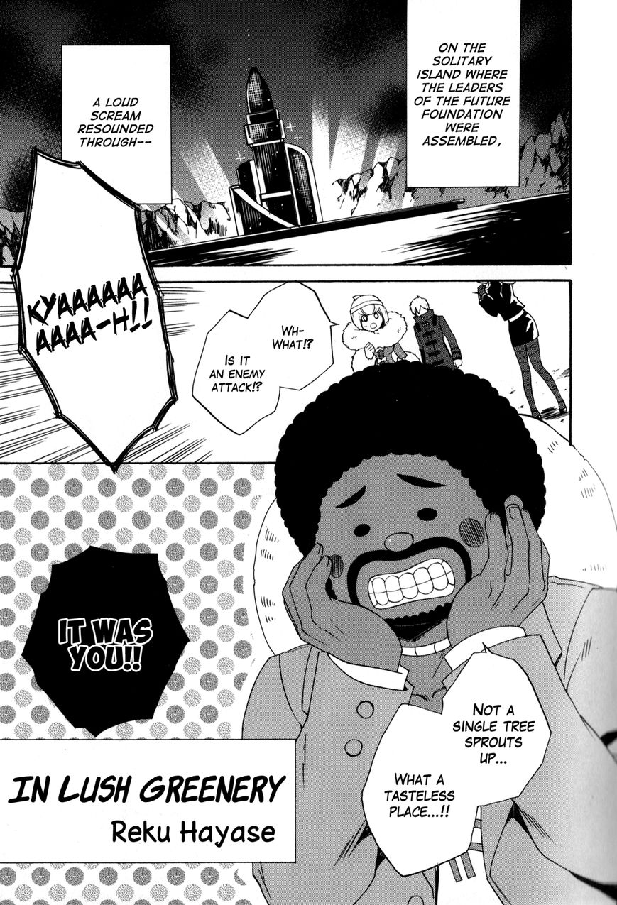 Danganronpa 3: The End of Hope's Peak Academy - Future Arc & Despair Arc Comic Anthology (DNA Media) Chapter 1 page 29 - Chapter 1 : Future Side