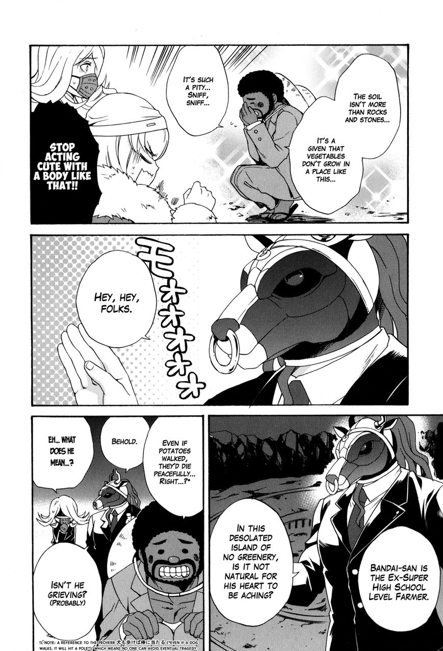 Danganronpa 3: The End of Hope's Peak Academy - Future Arc & Despair Arc Comic Anthology (DNA Media) Chapter 1 page 30 - Chapter 1 : Future Side