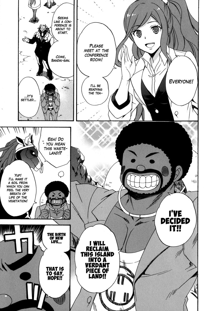 Danganronpa 3: The End of Hope's Peak Academy - Future Arc & Despair Arc Comic Anthology (DNA Media) Chapter 1 page 31 - Chapter 1 : Future Side