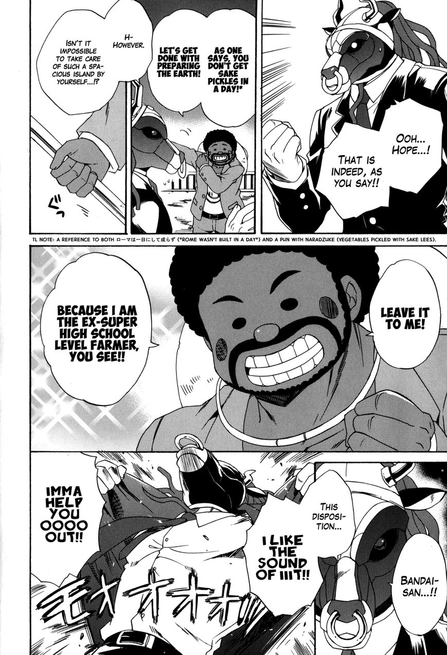 Danganronpa 3: The End of Hope's Peak Academy - Future Arc & Despair Arc Comic Anthology (DNA Media) Chapter 1 page 32 - Chapter 1 : Future Side