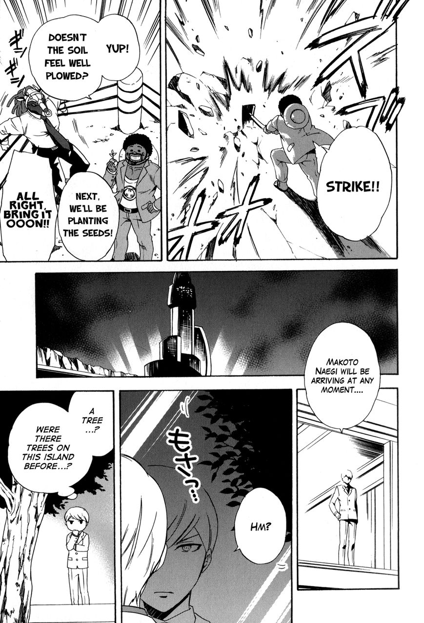 Danganronpa 3: The End of Hope's Peak Academy - Future Arc & Despair Arc Comic Anthology (DNA Media) Chapter 1 page 35 - Chapter 1 : Future Side