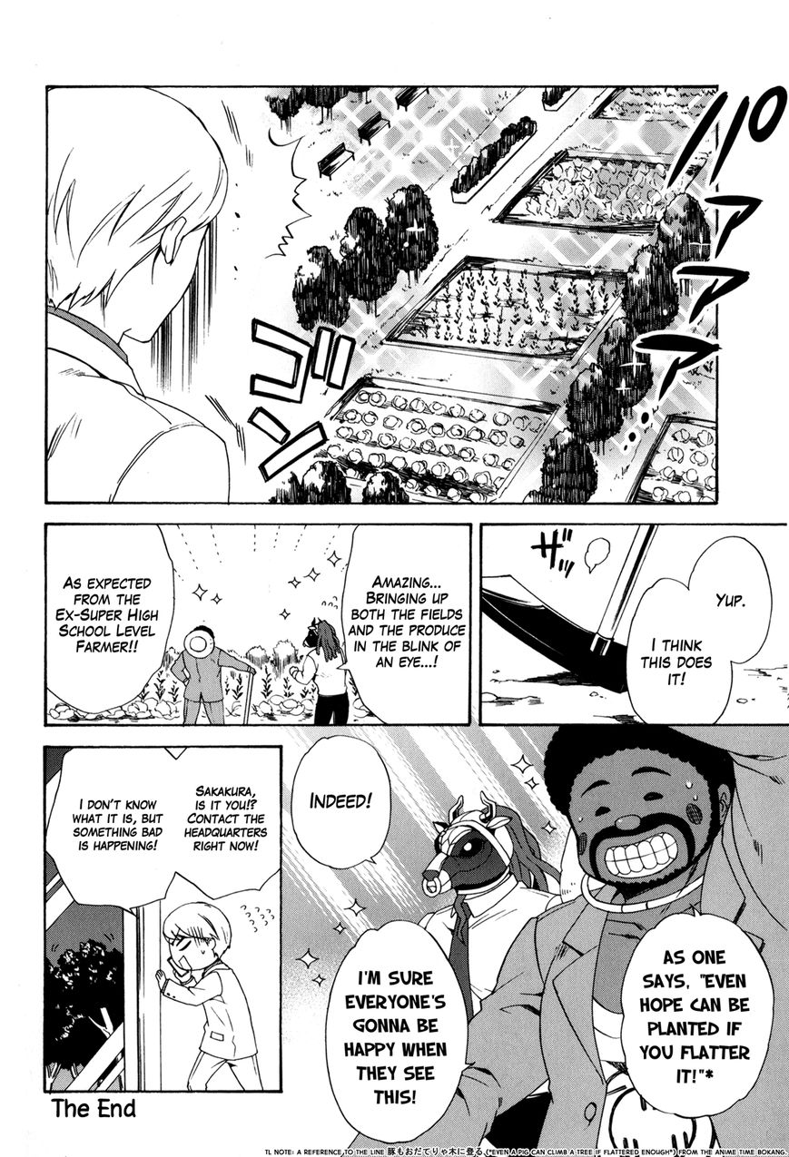 Danganronpa 3: The End of Hope's Peak Academy - Future Arc & Despair Arc Comic Anthology (DNA Media) Chapter 1 page 36 - Chapter 1 : Future Side