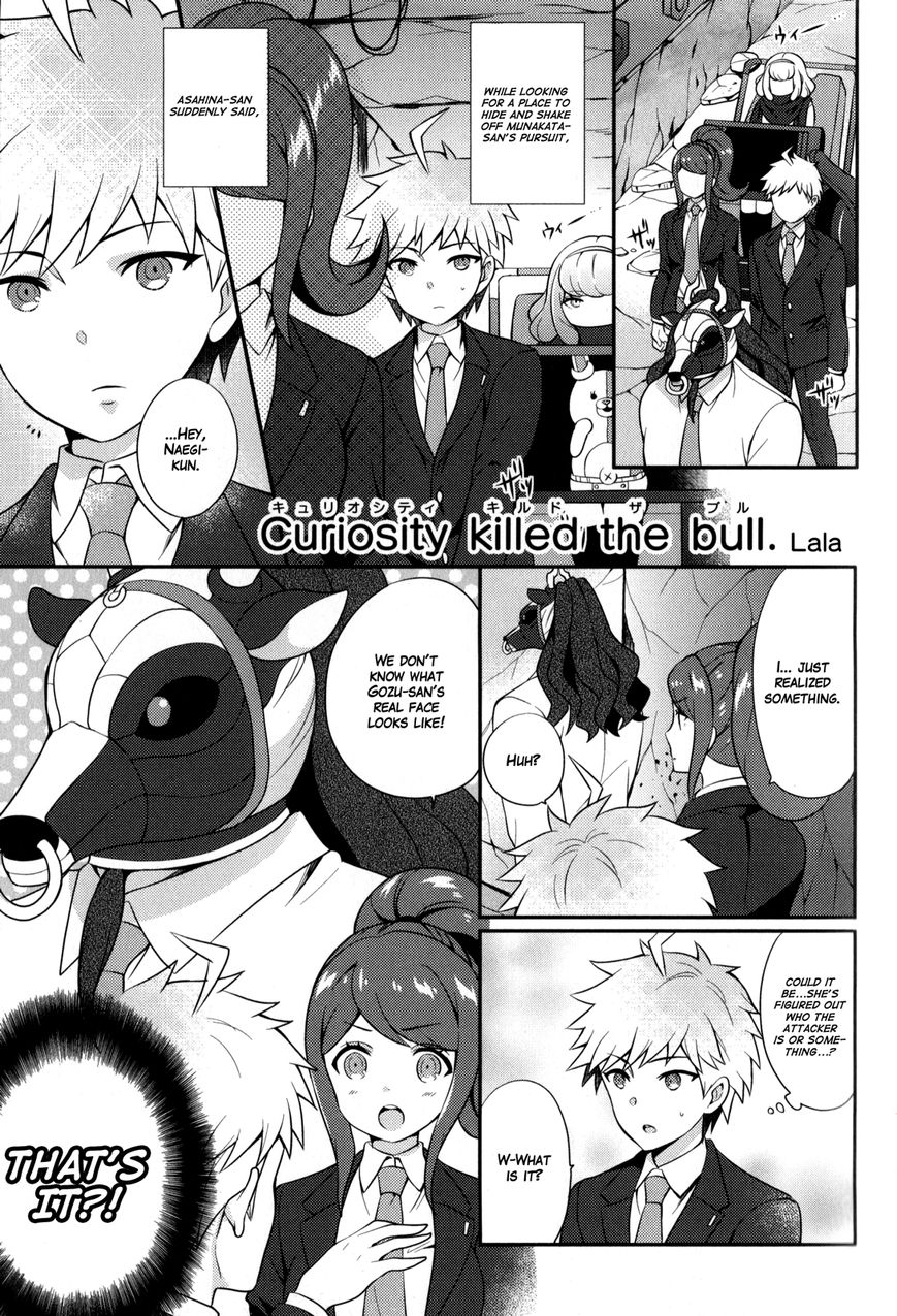 Danganronpa 3: The End of Hope's Peak Academy - Future Arc & Despair Arc Comic Anthology (DNA Media) Chapter 1 page 37 - Chapter 1 : Future Side