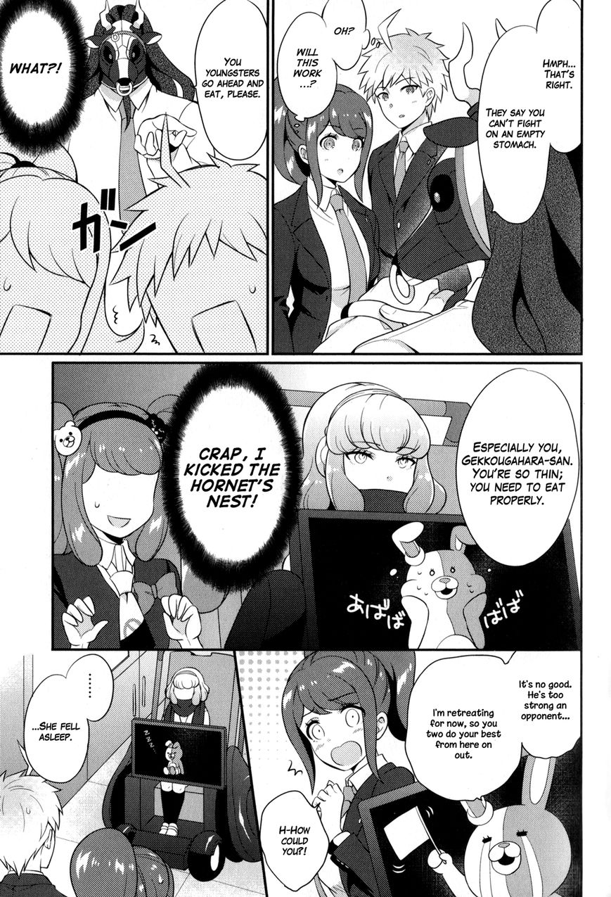 Danganronpa 3: The End of Hope's Peak Academy - Future Arc & Despair Arc Comic Anthology (DNA Media) Chapter 1 page 45 - Chapter 1 : Future Side