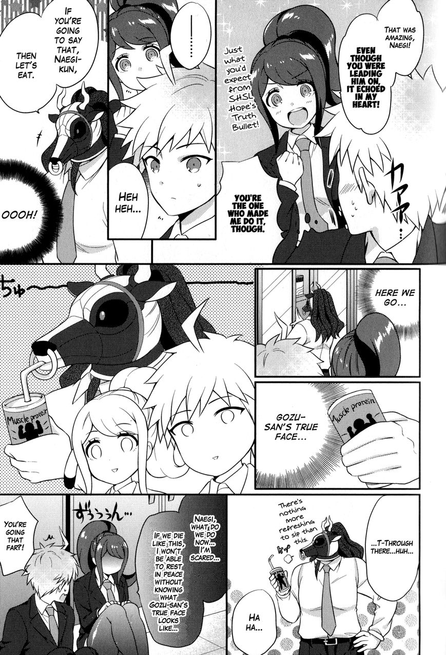 Danganronpa 3: The End of Hope's Peak Academy - Future Arc & Despair Arc Comic Anthology (DNA Media) Chapter 1 page 47 - Chapter 1 : Future Side