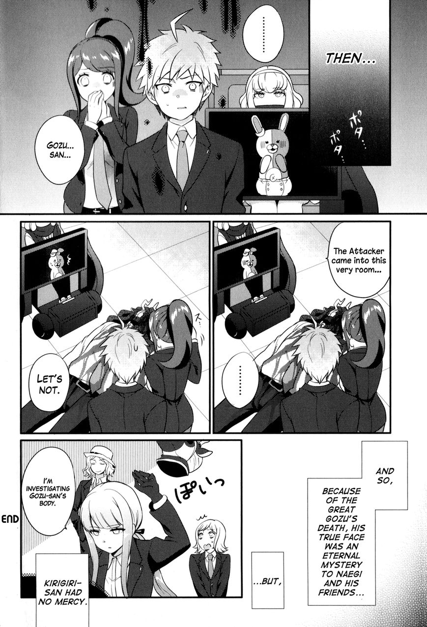 Danganronpa 3: The End of Hope's Peak Academy - Future Arc & Despair Arc Comic Anthology (DNA Media) Chapter 1 page 48 - Chapter 1 : Future Side