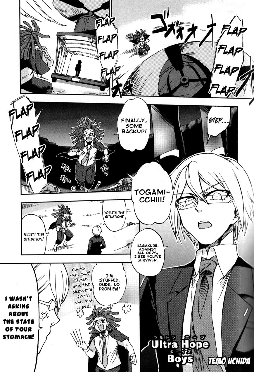 Danganronpa 3: The End of Hope's Peak Academy - Future Arc & Despair Arc Comic Anthology (DNA Media) Chapter 1 page 49 - Chapter 1 : Future Side