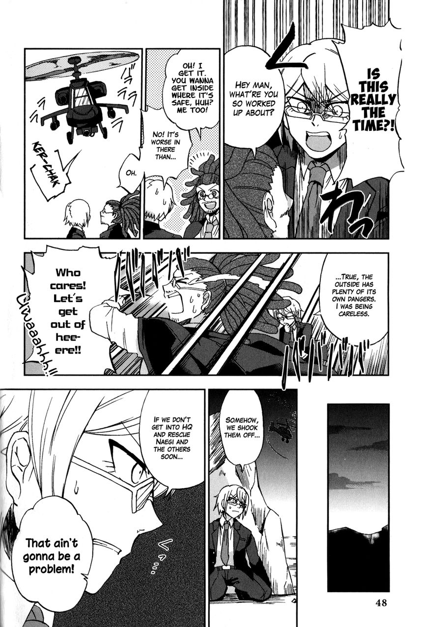 Danganronpa 3: The End of Hope's Peak Academy - Future Arc & Despair Arc Comic Anthology (DNA Media) Chapter 1 page 50 - Chapter 1 : Future Side