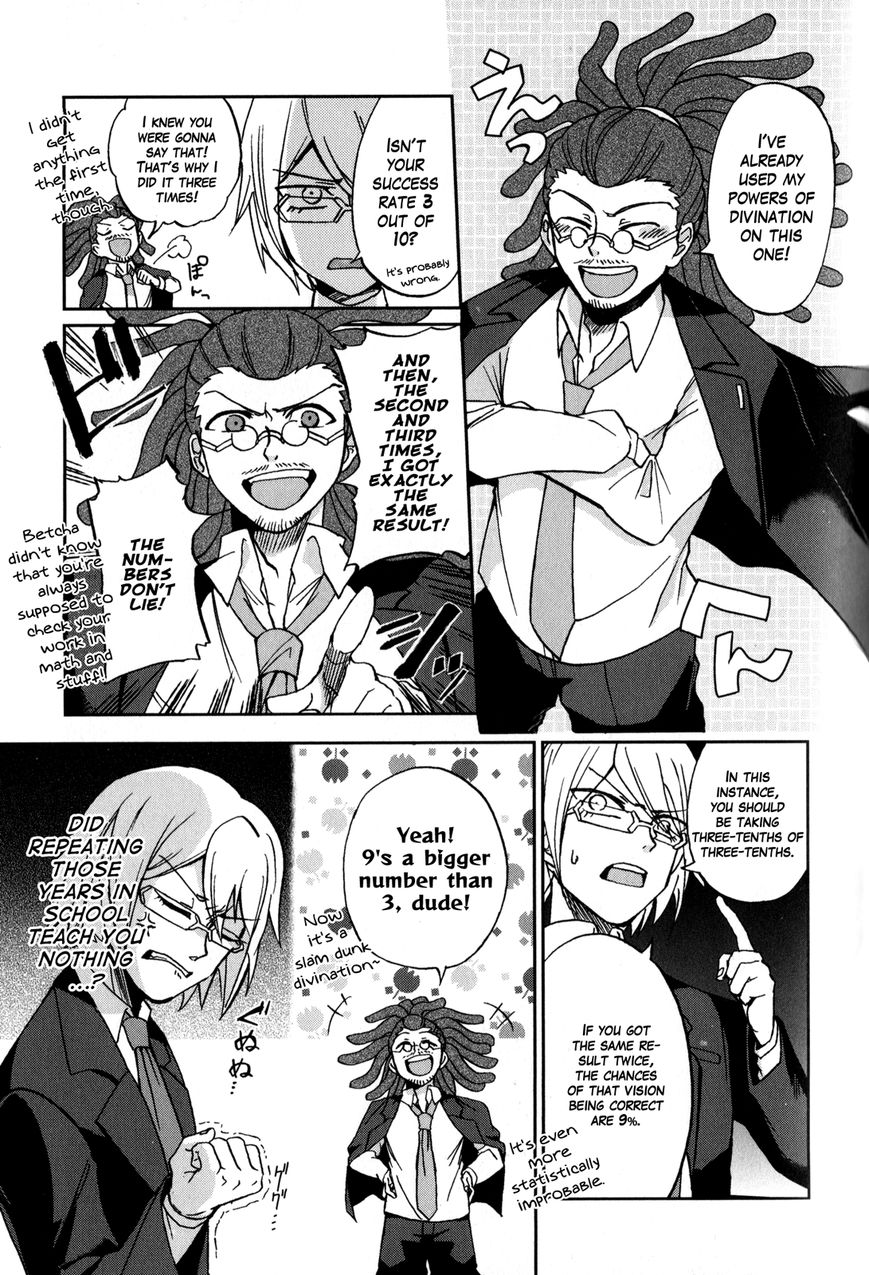 Danganronpa 3: The End of Hope's Peak Academy - Future Arc & Despair Arc Comic Anthology (DNA Media) Chapter 1 page 51 - Chapter 1 : Future Side