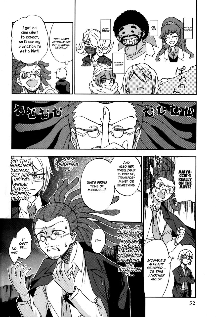 Danganronpa 3: The End of Hope's Peak Academy - Future Arc & Despair Arc Comic Anthology (DNA Media) Chapter 1 page 54 - Chapter 1 : Future Side