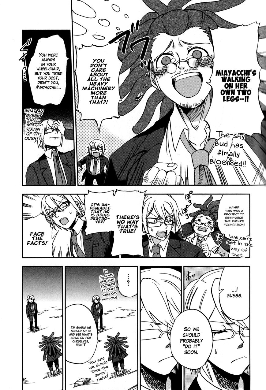 Danganronpa 3: The End of Hope's Peak Academy - Future Arc & Despair Arc Comic Anthology (DNA Media) Chapter 1 page 55 - Chapter 1 : Future Side