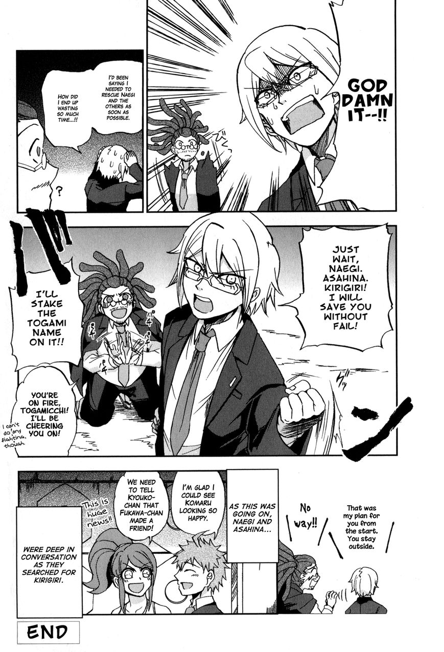 Danganronpa 3: The End of Hope's Peak Academy - Future Arc & Despair Arc Comic Anthology (DNA Media) Chapter 1 page 56 - Chapter 1 : Future Side