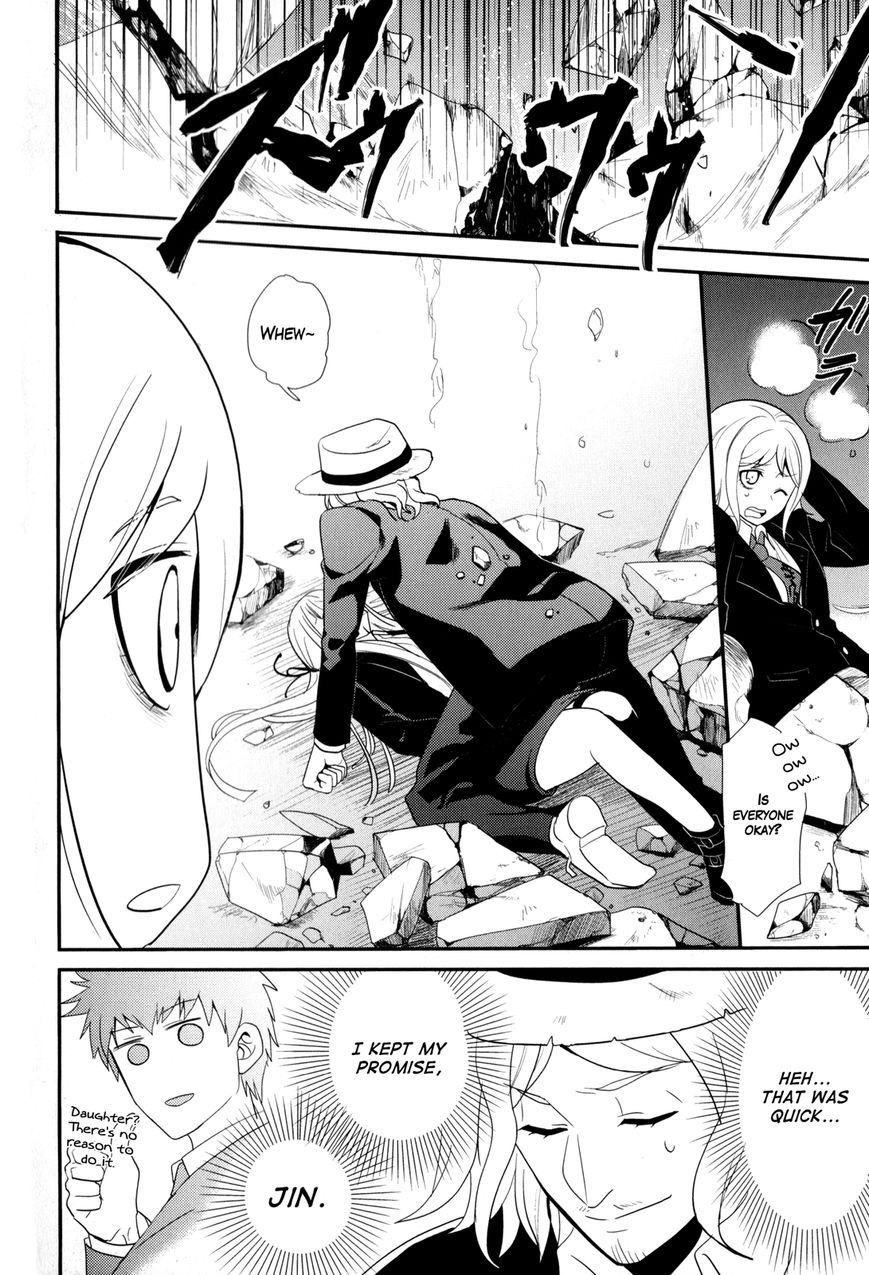 Danganronpa 3: The End of Hope's Peak Academy - Future Arc & Despair Arc Comic Anthology (DNA Media) Chapter 1 page 58 - Chapter 1 : Future Side