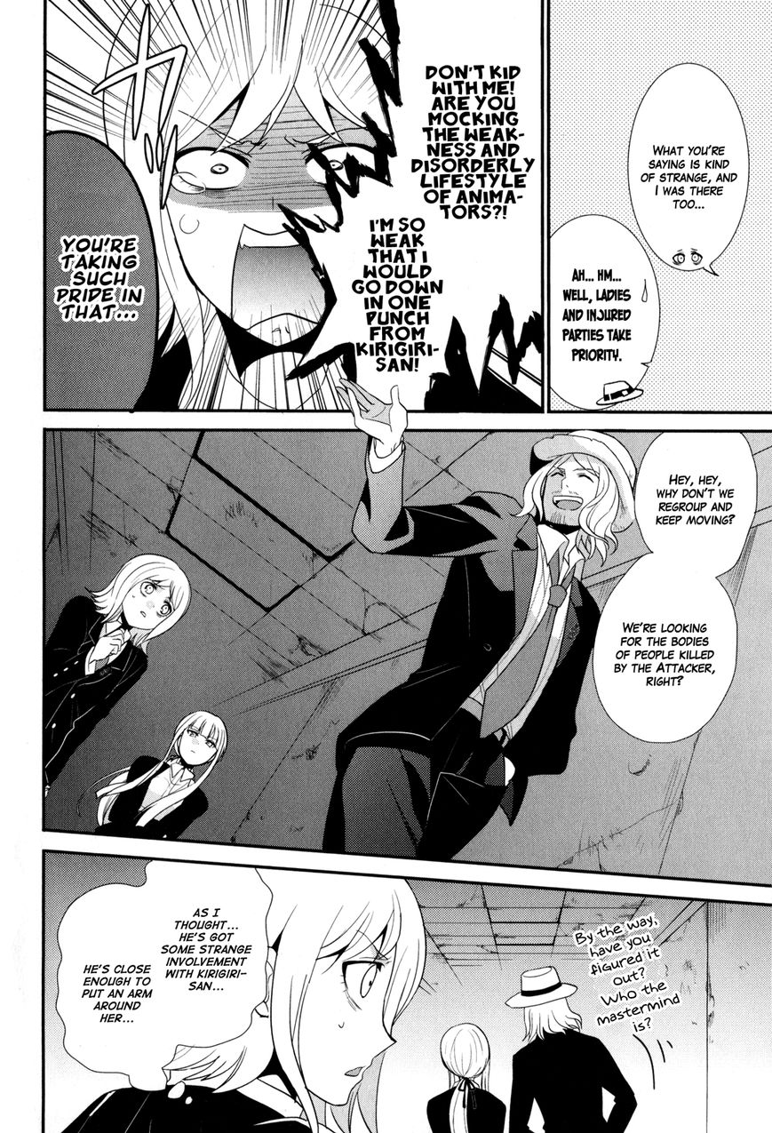 Danganronpa 3: The End of Hope's Peak Academy - Future Arc & Despair Arc Comic Anthology (DNA Media) Chapter 1 page 60 - Chapter 1 : Future Side