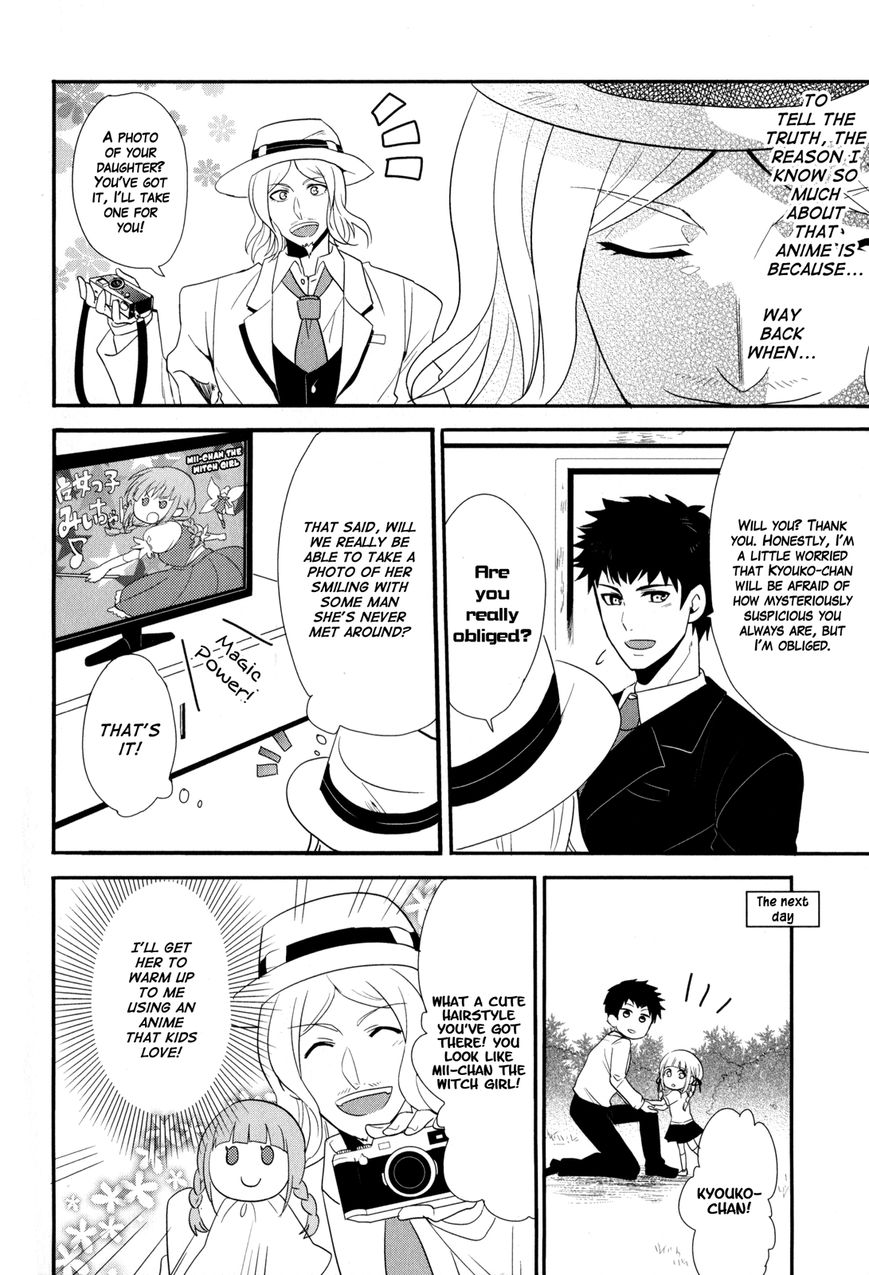 Danganronpa 3: The End of Hope's Peak Academy - Future Arc & Despair Arc Comic Anthology (DNA Media) Chapter 1 page 62 - Chapter 1 : Future Side