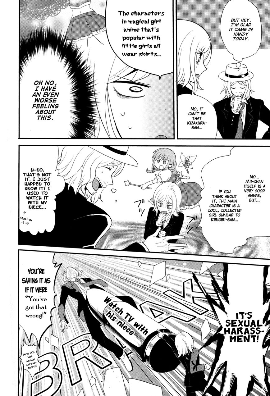 Danganronpa 3: The End of Hope's Peak Academy - Future Arc & Despair Arc Comic Anthology (DNA Media) Chapter 1 page 64 - Chapter 1 : Future Side