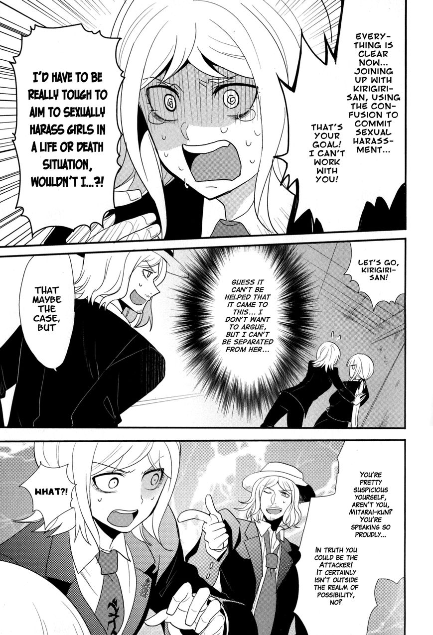 Danganronpa 3: The End of Hope's Peak Academy - Future Arc & Despair Arc Comic Anthology (DNA Media) Chapter 1 page 65 - Chapter 1 : Future Side