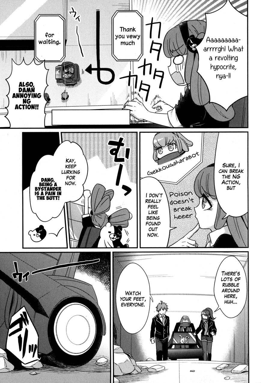 Danganronpa 3: The End of Hope's Peak Academy - Future Arc & Despair Arc Comic Anthology (DNA Media) Chapter 1 page 71 - Chapter 1 : Future Side