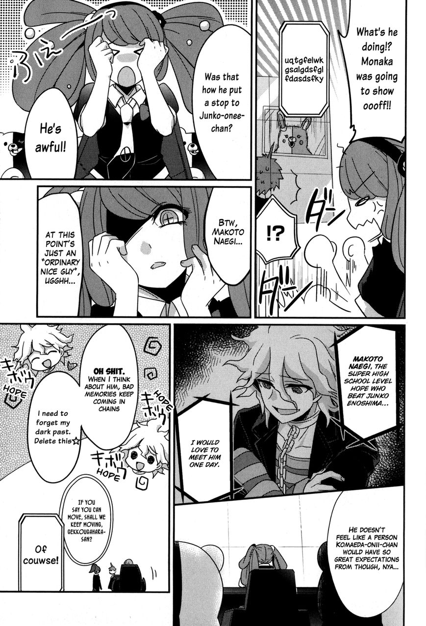 Danganronpa 3: The End of Hope's Peak Academy - Future Arc & Despair Arc Comic Anthology (DNA Media) Chapter 1 page 73 - Chapter 1 : Future Side