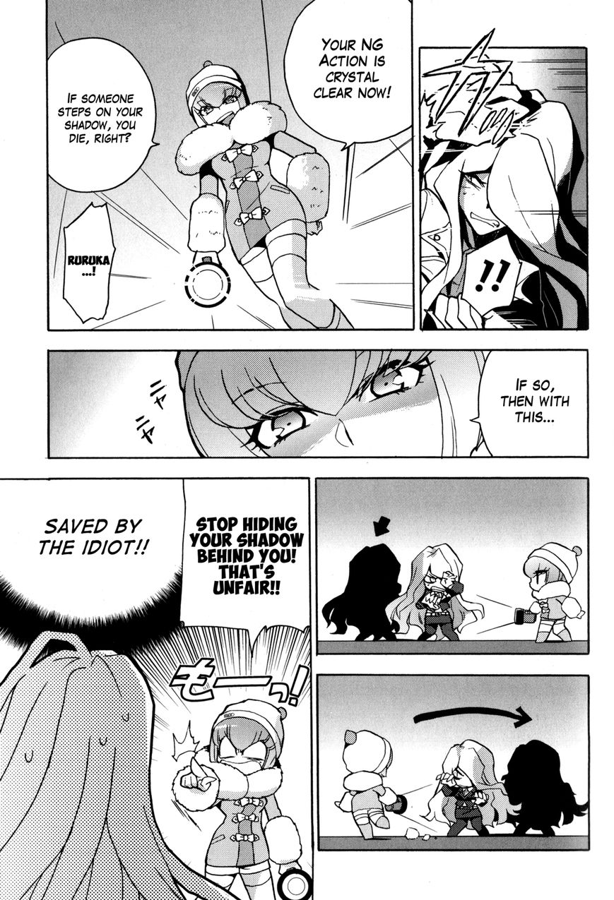 Danganronpa 3: The End of Hope's Peak Academy - Future Arc & Despair Arc Comic Anthology (DNA Media) Chapter 1 page 81 - Chapter 1 : Future Side