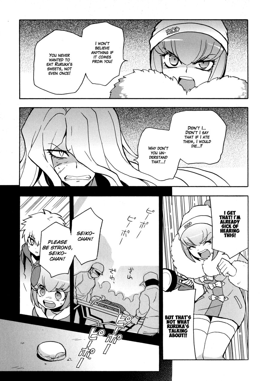 Danganronpa 3: The End of Hope's Peak Academy - Future Arc & Despair Arc Comic Anthology (DNA Media) Chapter 1 page 83 - Chapter 1 : Future Side