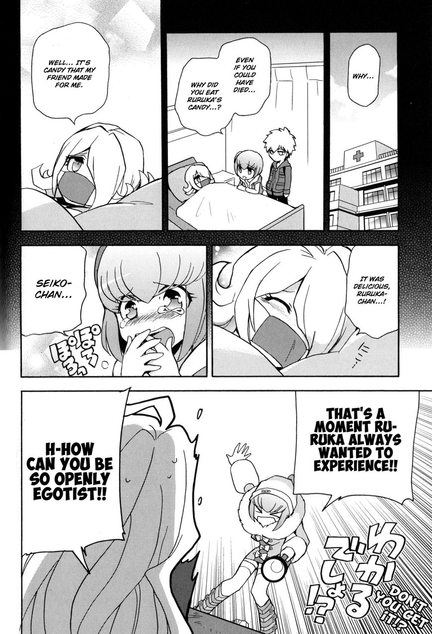 Danganronpa 3: The End of Hope's Peak Academy - Future Arc & Despair Arc Comic Anthology (DNA Media) Chapter 1 page 84 - Chapter 1 : Future Side