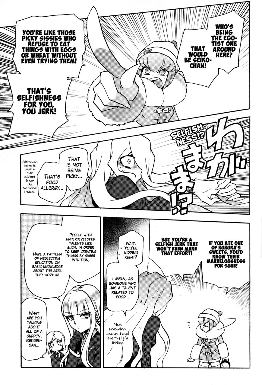Danganronpa 3: The End of Hope's Peak Academy - Future Arc & Despair Arc Comic Anthology (DNA Media) Chapter 1 page 85 - Chapter 1 : Future Side