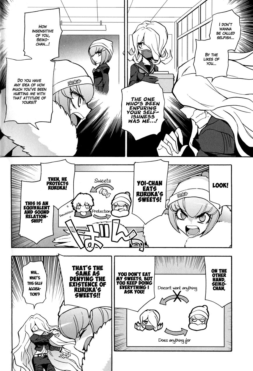 Danganronpa 3: The End of Hope's Peak Academy - Future Arc & Despair Arc Comic Anthology (DNA Media) Chapter 1 page 86 - Chapter 1 : Future Side