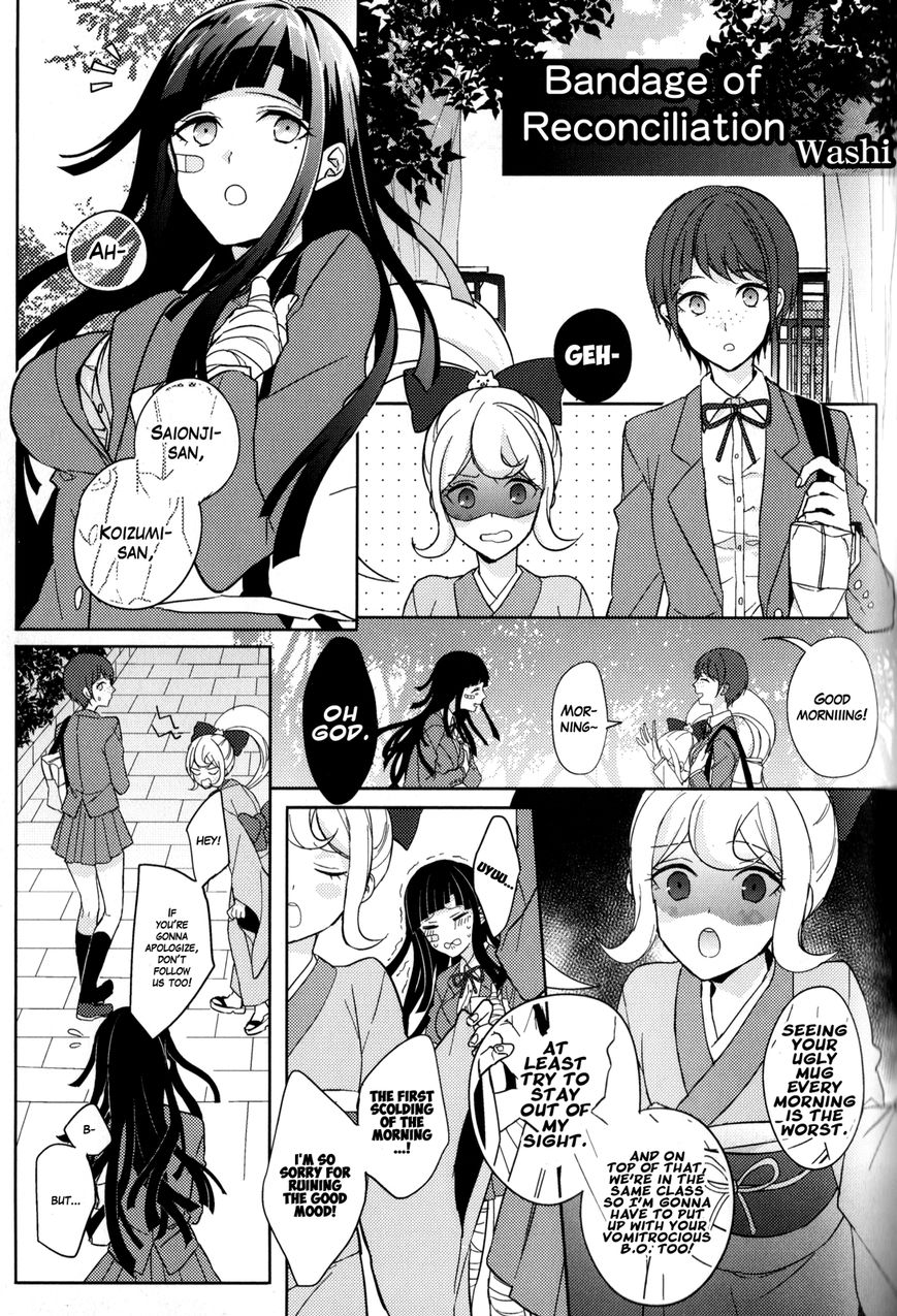 Danganronpa 3: The End of Hope's Peak Academy - Future Arc & Despair Arc Comic Anthology (DNA Media) Chapter 2 page 11 - Chapter 2 : Despair Side [END]