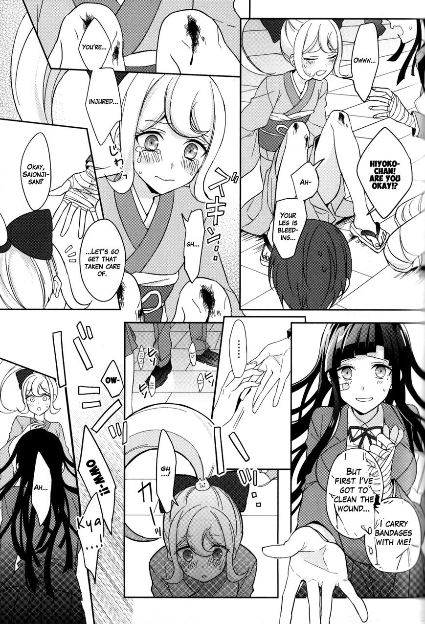 Danganronpa 3: The End of Hope's Peak Academy - Future Arc & Despair Arc Comic Anthology (DNA Media) Chapter 2 page 13 - Chapter 2 : Despair Side [END]