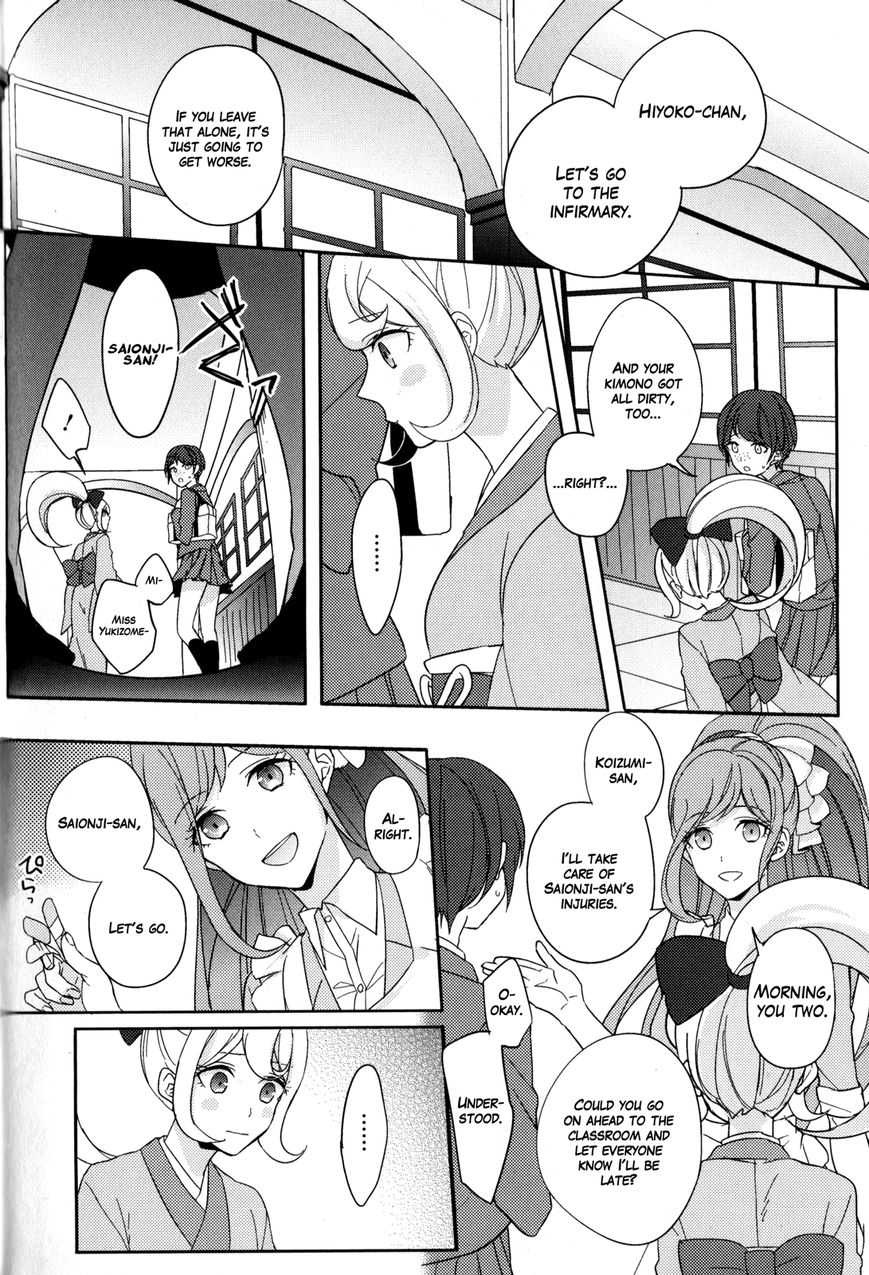 Danganronpa 3: The End of Hope's Peak Academy - Future Arc & Despair Arc Comic Anthology (DNA Media) Chapter 2 page 16 - Chapter 2 : Despair Side [END]