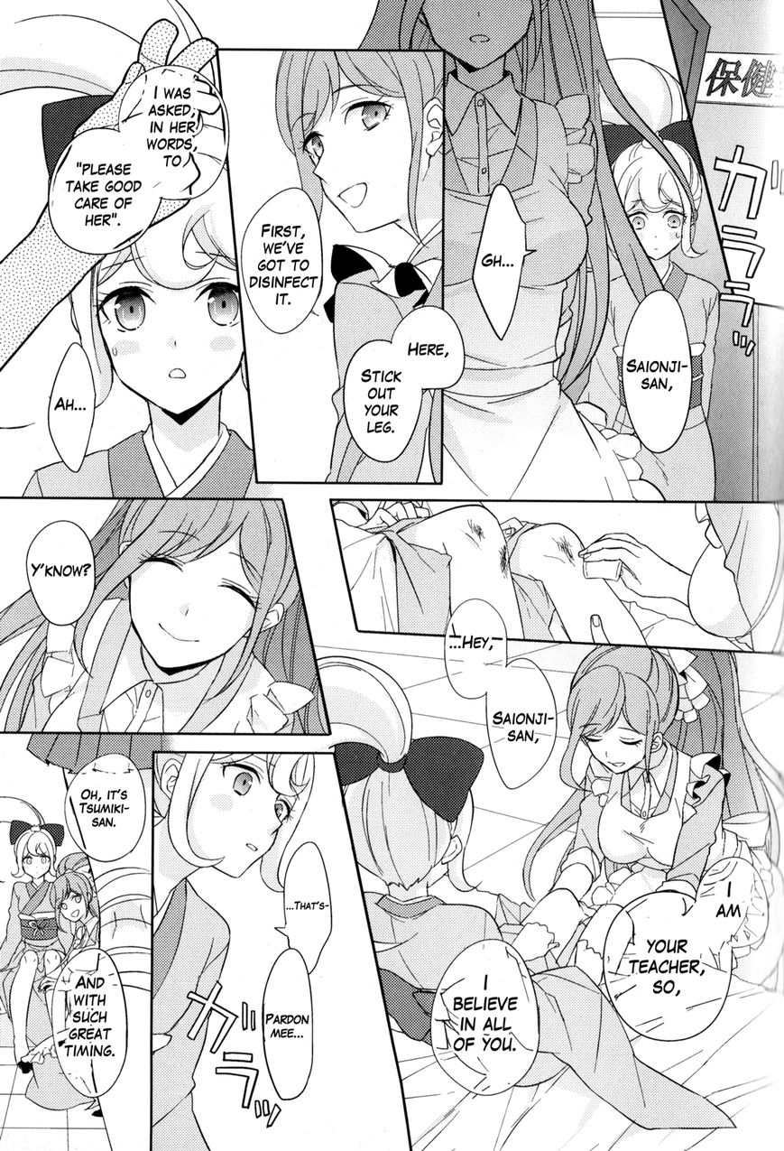 Danganronpa 3: The End of Hope's Peak Academy - Future Arc & Despair Arc Comic Anthology (DNA Media) Chapter 2 page 17 - Chapter 2 : Despair Side [END]